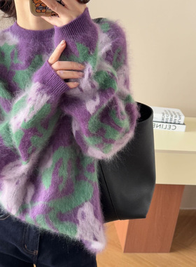 鸢尾繁花拉绒羊毛毛衣女法式慵懒风晕染花朵小众气质拉毛毛衣9706