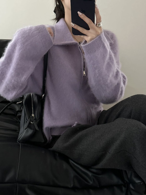 100羊毛衫女贵气拉毛针织开衫2025冬显瘦毛衣拉链外套小皮草9973