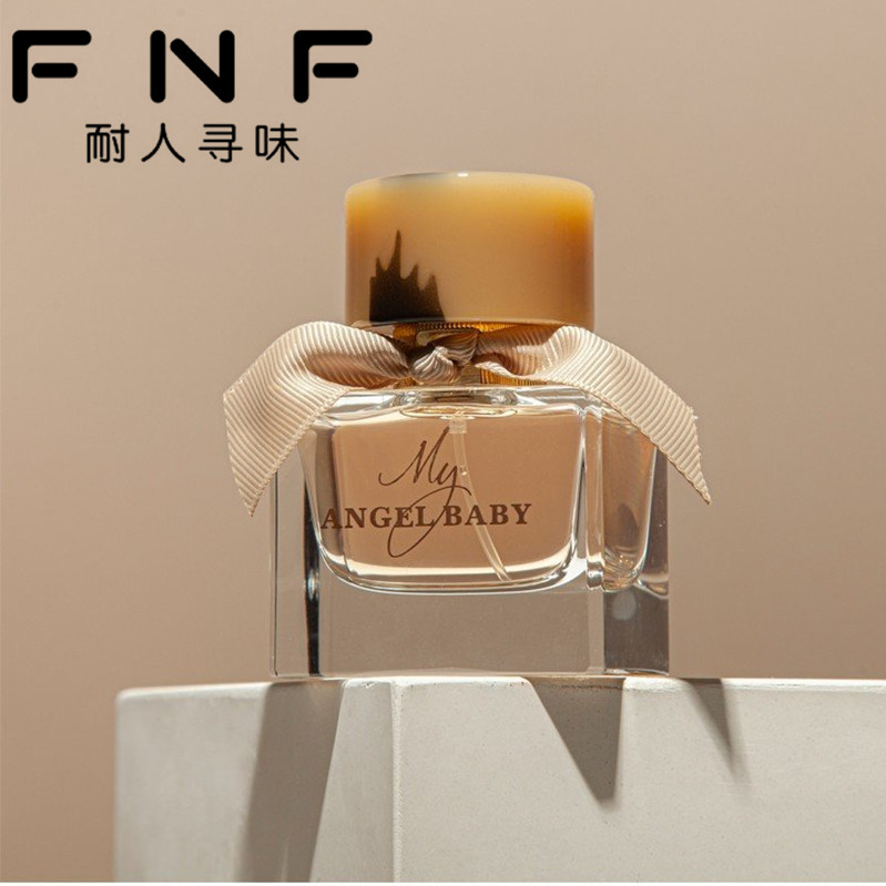 oddis奥迪丝我的天使宝贝香水花香果香调女士便携清新持久30ml