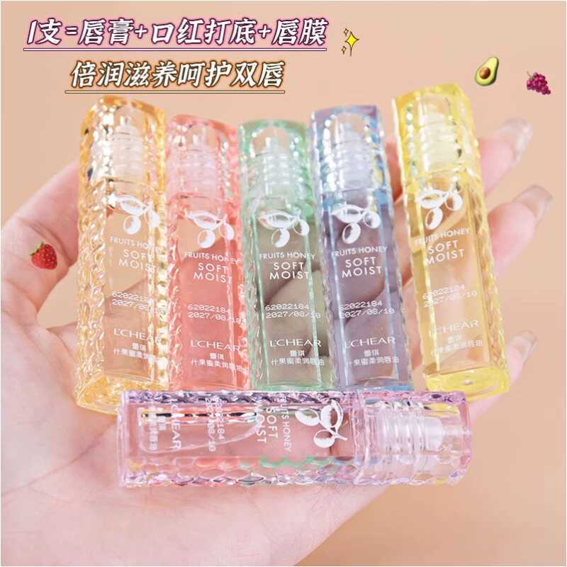 正品蕾琪什果蜜柔润唇油滋润保湿修护改善唇部干裂秋冬季唇釉男女
