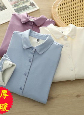 圆领纯棉一体绒加厚长袖衬衫女纯色百搭保暖加绒打底衬衣85181