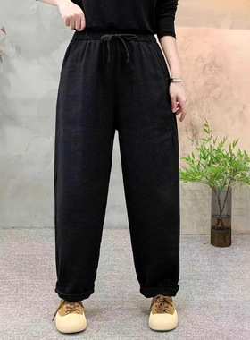 秋冬加厚休闲裤女双纱婴儿棉宽松大码纯色高腰显裤长裤哈伦裤A820