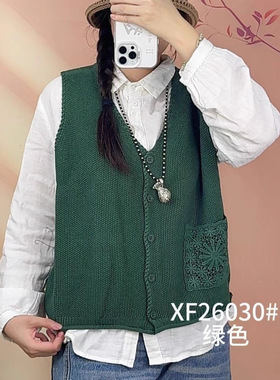 文艺百搭休闲V领蕾丝贴布口袋无袖针织棉线马甲女开衫马夹26030
