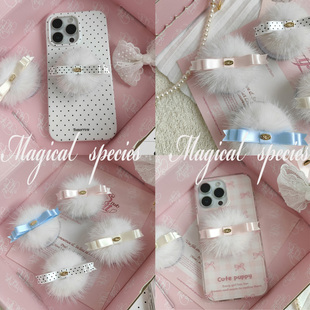 物种 甜系龙心同款水貂毛球粉色蝴蝶结手机气囊支架胸针发夹女