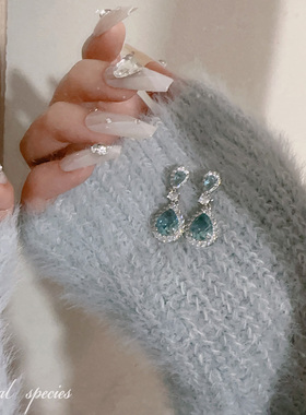 物种 精致闪钻蓝色水滴锆石简约高级感百搭优雅公主韩版耳饰耳环