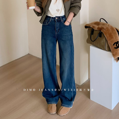 秋冬复合绒高腰显瘦直筒阔腿长裤