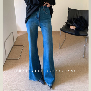 TOP高级感微喇牛仔裤女2025新款加绒百搭直筒阔腿小个子九分裤子