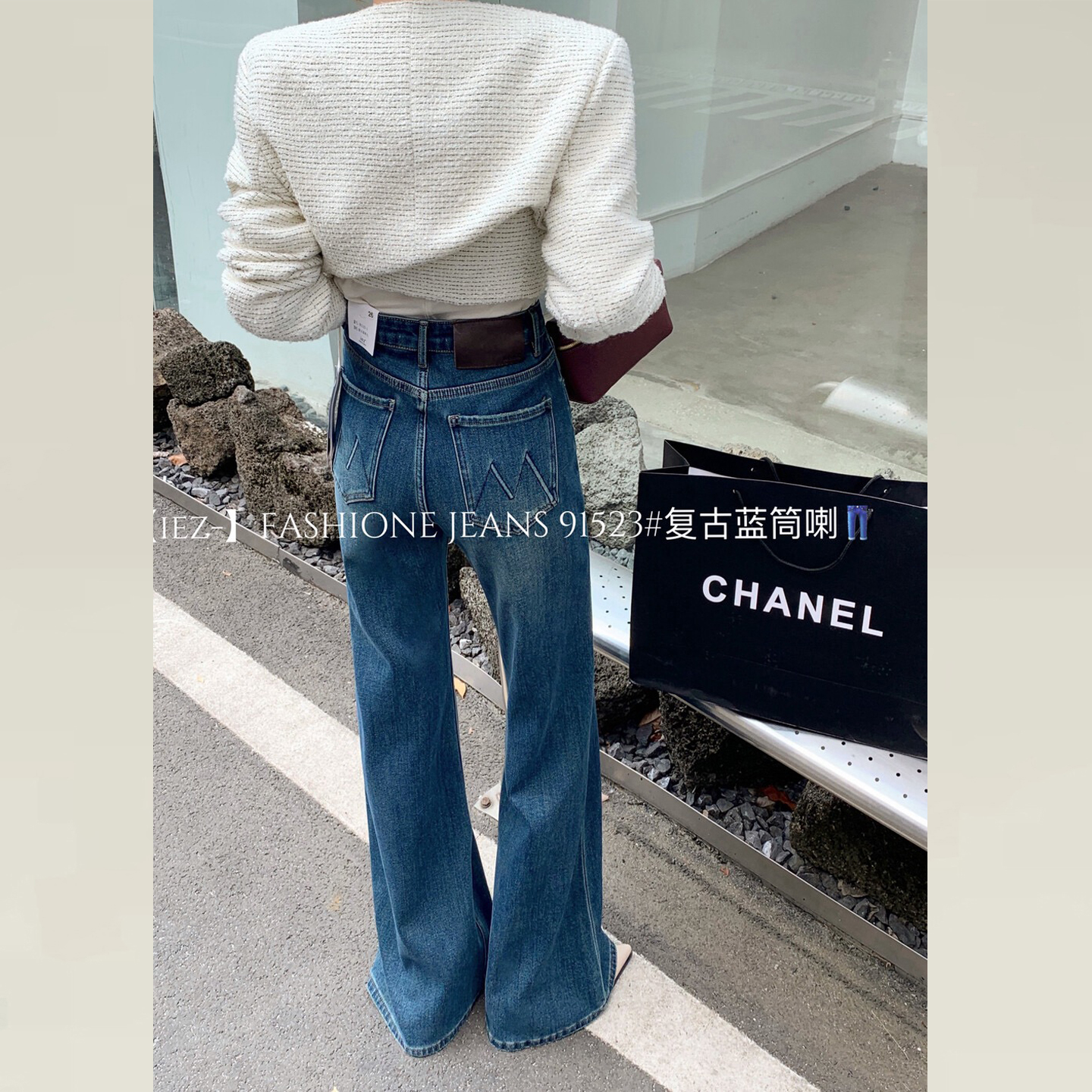 IEZ高腰四面弹秋冬加绒喇叭裤女