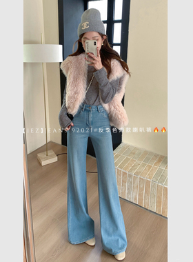 iez92021浅蓝色加绒牛仔裤女2025冬季款高腰四面弹百搭显瘦微喇裤