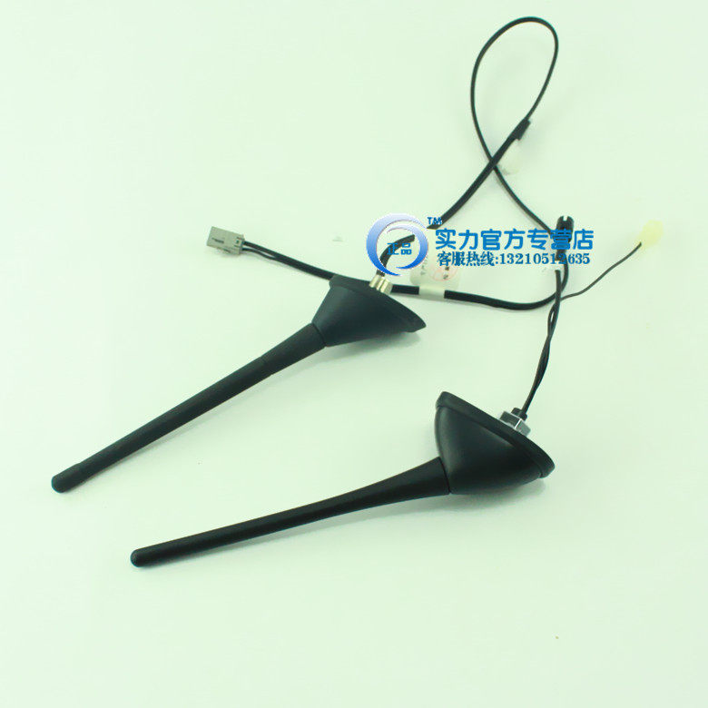 长城炫丽炫丽CROSS精灵哈弗汽车天线收音机车厂车顶天线长城配件|msdalam kategori kereta/artikel/Fitting/Refit, bahagian-bahagian auto, antena kereta - dari Buy2taobao.com untuk memberikan perkhidmatan ejen Taobao profesional membeli