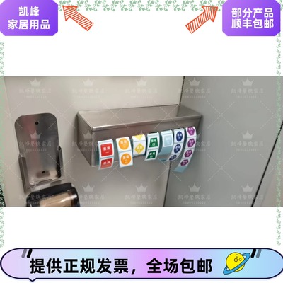 快餐店肯德基用餐厅七彩时间条收纳盒两款含票包邮尺寸30.5*9.5*9