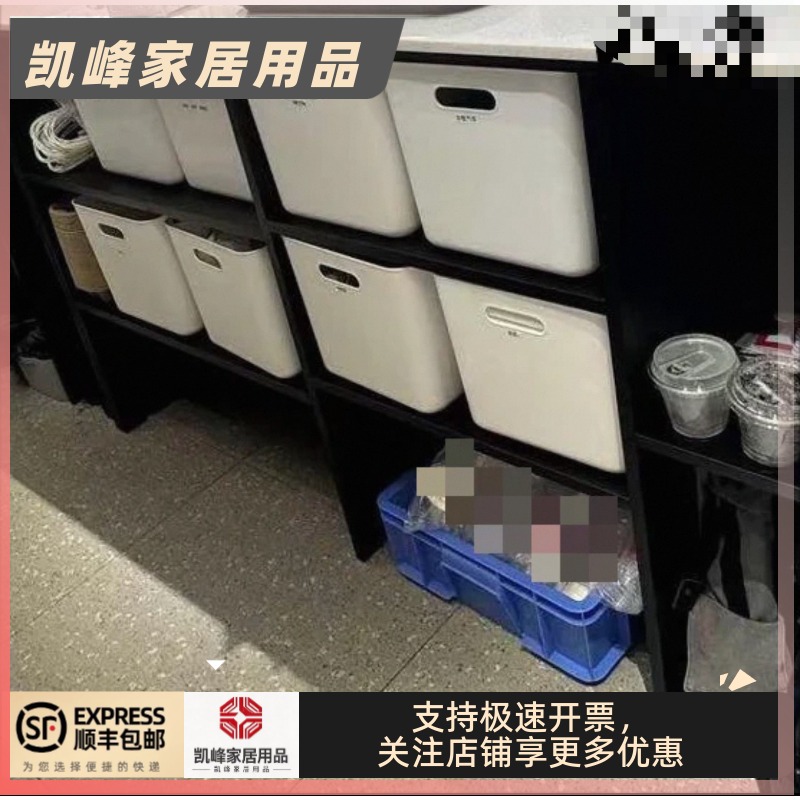 商用咖啡柜台收纳箱周转箱收纳