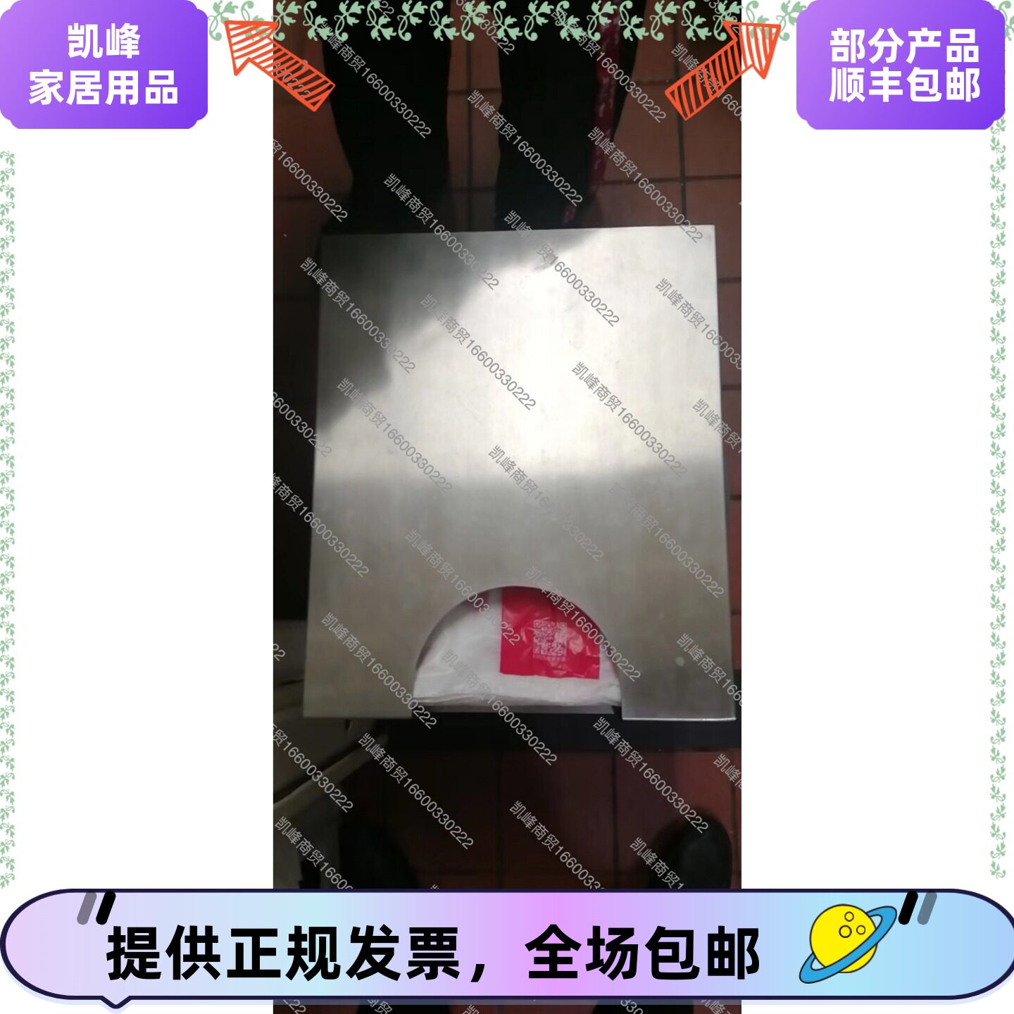 快餐店用餐厅用打包袋收纳盒凯峰商贸含票包邮
