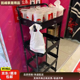 连锁快餐店用高峰期饮料制备周转车临时备餐台凯峰
