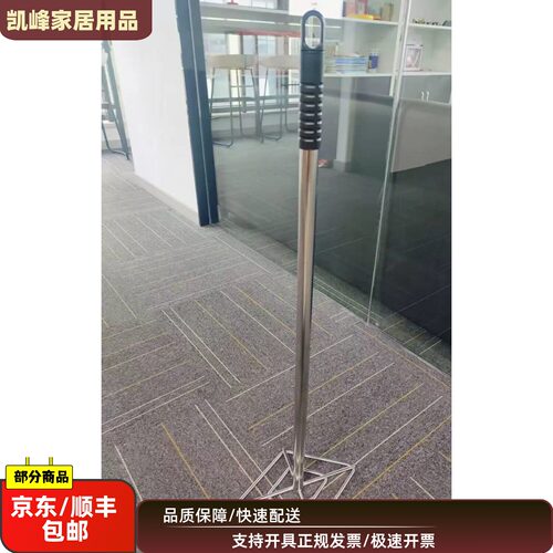 连锁快餐汉堡店使用倒压棒垃圾倒压棒原装正品垃圾棒大厅工具凯峰