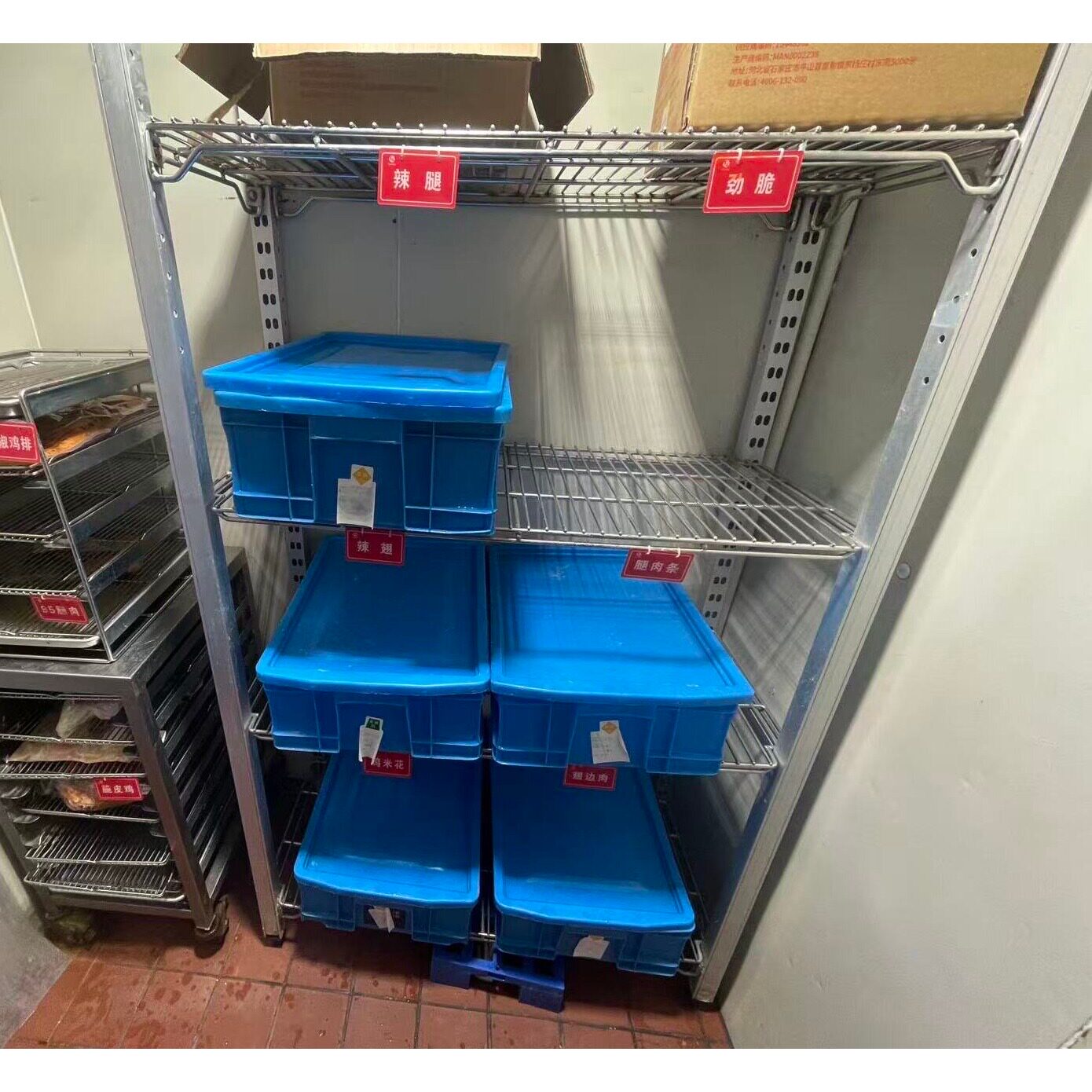 连锁汉堡店用亚克力鸡库解冻架产品标识牌可绑式分类标签牌凯峰