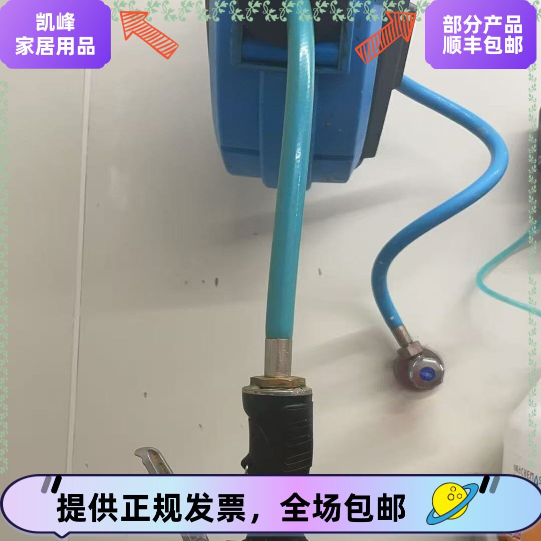 快餐店水房清洗高压水枪搭配洗碗机清洁高效工具凯峰