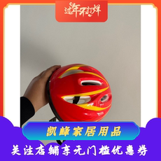 Нето