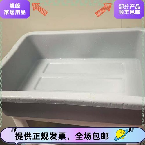 肯德基餐厅用鸡库灰色周转箱鸡肉收纳箱灰箱子含票包邮凯峰