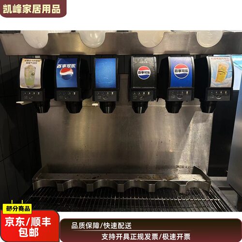 快餐店用汽水机用的水嘴阀嘴总成出水嘴