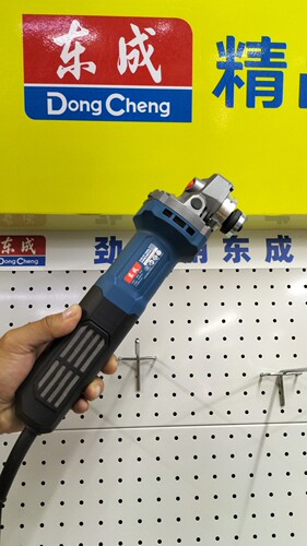 正品东成角磨机1200W无刷角向磨光机切割机细手把无刷电机打磨机