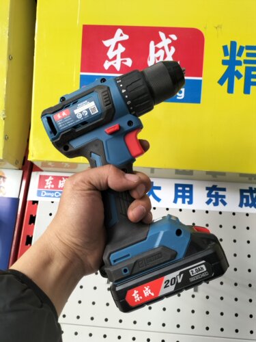 正品东成20V无刷充电钻DCJZ2040锂电钻电动螺丝刀家用起子机双电