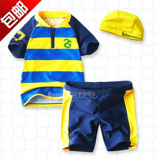 Maillot de bain garcon SEAS - Ref 2543230 Image 1