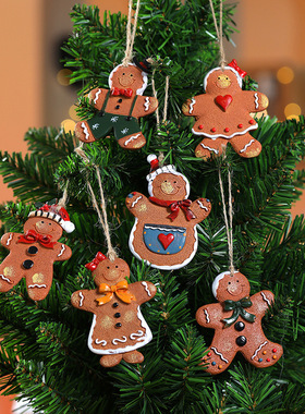 Christmas tree The Cookie Man Arrange hanging decorations