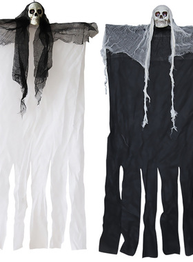 Halloween Chamber props Scary Skull ghost curtain hangings