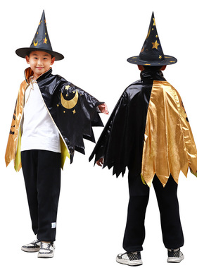 Halloween children's party dance as a death cape costume
