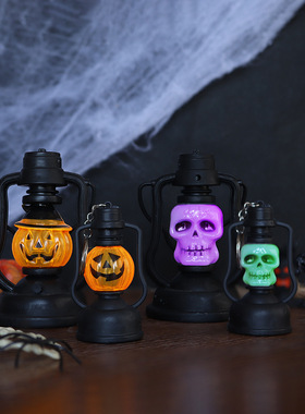 Halloween pumpkin hand-held night light decoration prop