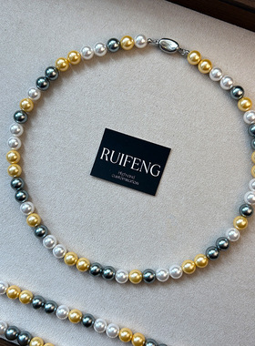胖迪珍珠母贝混彩施家珍珠项项链