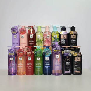 RYO吕洗发水护发素3代修护水润控油去屑蓬松红吕绿吕紫吕蓝吕粉吕