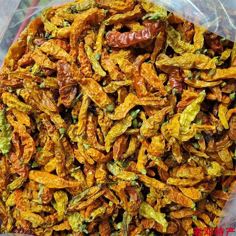 南雄特产农家自晒辣椒干指天椒霸王辣椒火锅配料饭店专用辣椒粉