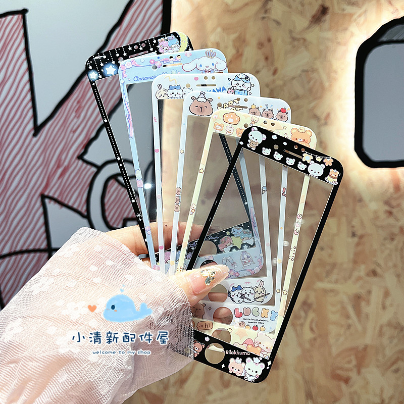 卡通玉桂狗适用苹果4/4S/5/5S钢化玻璃贴膜iPhone6/7/8plus双子星全屏手机彩膜小熊SE1/2/3女