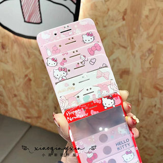 卡通粉色kitty适用苹果6s/7/8可爱红色凯蒂猫钢化玻璃贴膜新款iPhone6/7/8plus全屏手机彩膜SE2/3