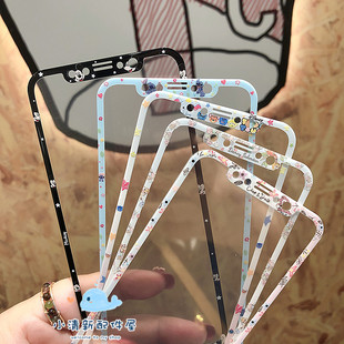 17pro XSmax全屏手机彩膜美乐蒂KT猫 iPhoneX max可爱卡通钢化膜新款 蜡笔小新适用苹果11