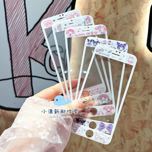 卡通美乐蒂适用苹果4/4S/5/5S钢化玻璃贴膜iPhone6/7/8plus可爱库洛米全屏手机彩膜SE1/2/3女款萌
