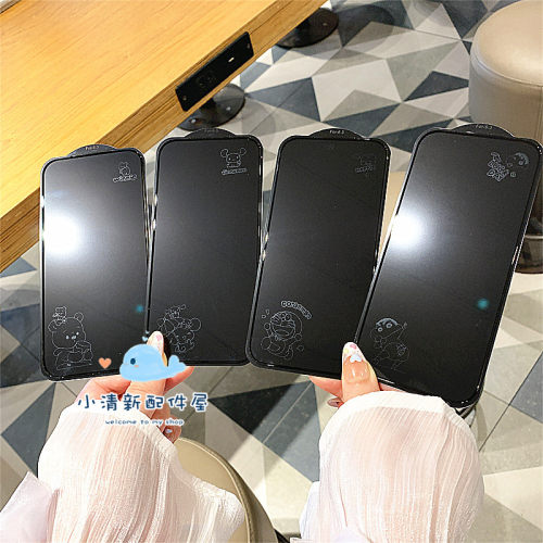 蜡笔小新适用苹果iphone13/14/15/16/17/18promax蓝胖子息影钢化玻璃膜新款小卡通KT猫全屏手机膜高清男女款