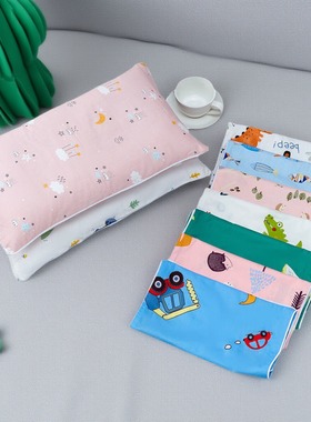 儿童纯棉枕套卡通婴儿全棉枕头27*45小号枕芯套60x40幼儿园枕头套