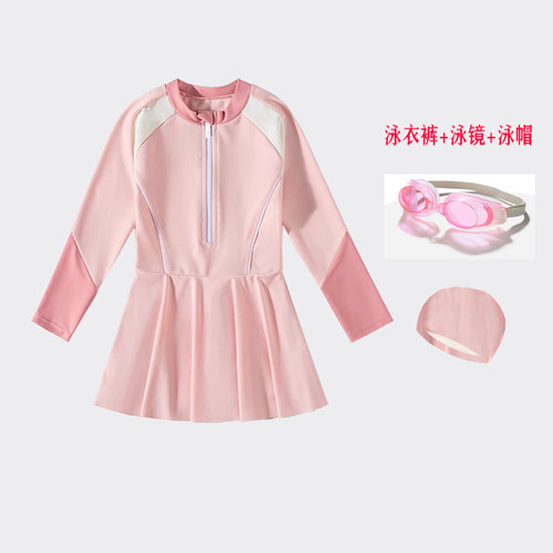 儿童游泳衣女夏季女童长袖连体泳衣洋气小女孩公主裙式泳装新款