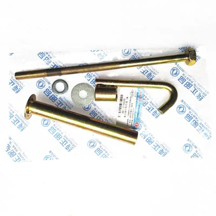 SX6备胎挂钩螺丝挂钩吊钩 适用于东风风行菱智v3 S500 风行