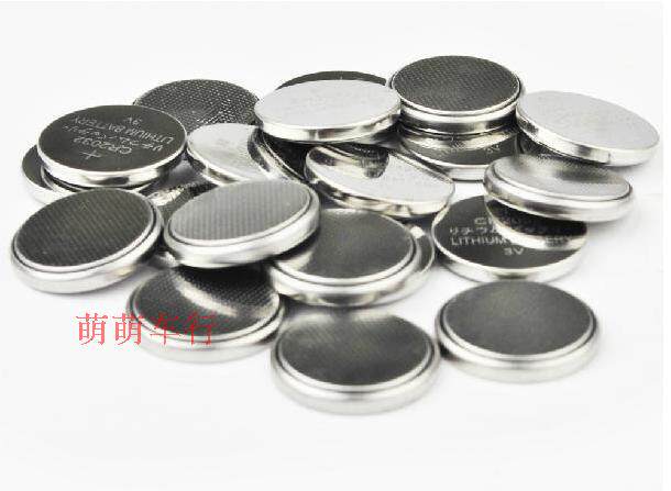 Eclairage pour vélo - Ref 2402853 Image 1