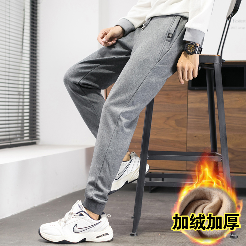 Loose and casual winter bodysuit with velvet