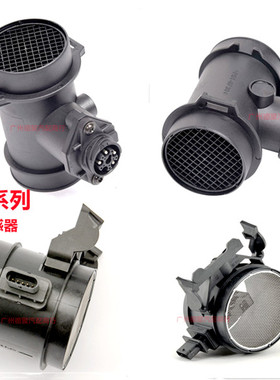 适用奔驰ML350 GL400 GL450 S430 S500 C180C230空气流量计传感器