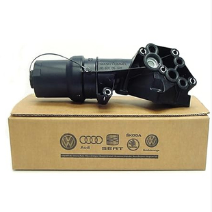 A6L 适配大众 BeetleA4L Beetle Q5迈腾机油散热器冷却器 New