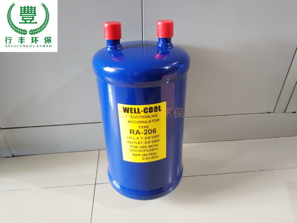 气液分离器ra-204 205 206 207 208 209 210 2117-2空调冷库气分