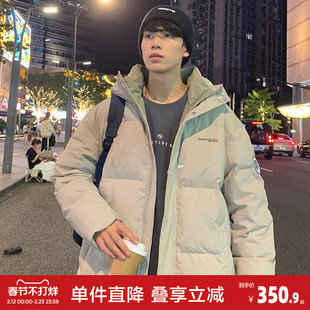 唐狮冬季新款男羽绒服连帽短款宽松韩版宽松潮流加厚保暖外套休闲
