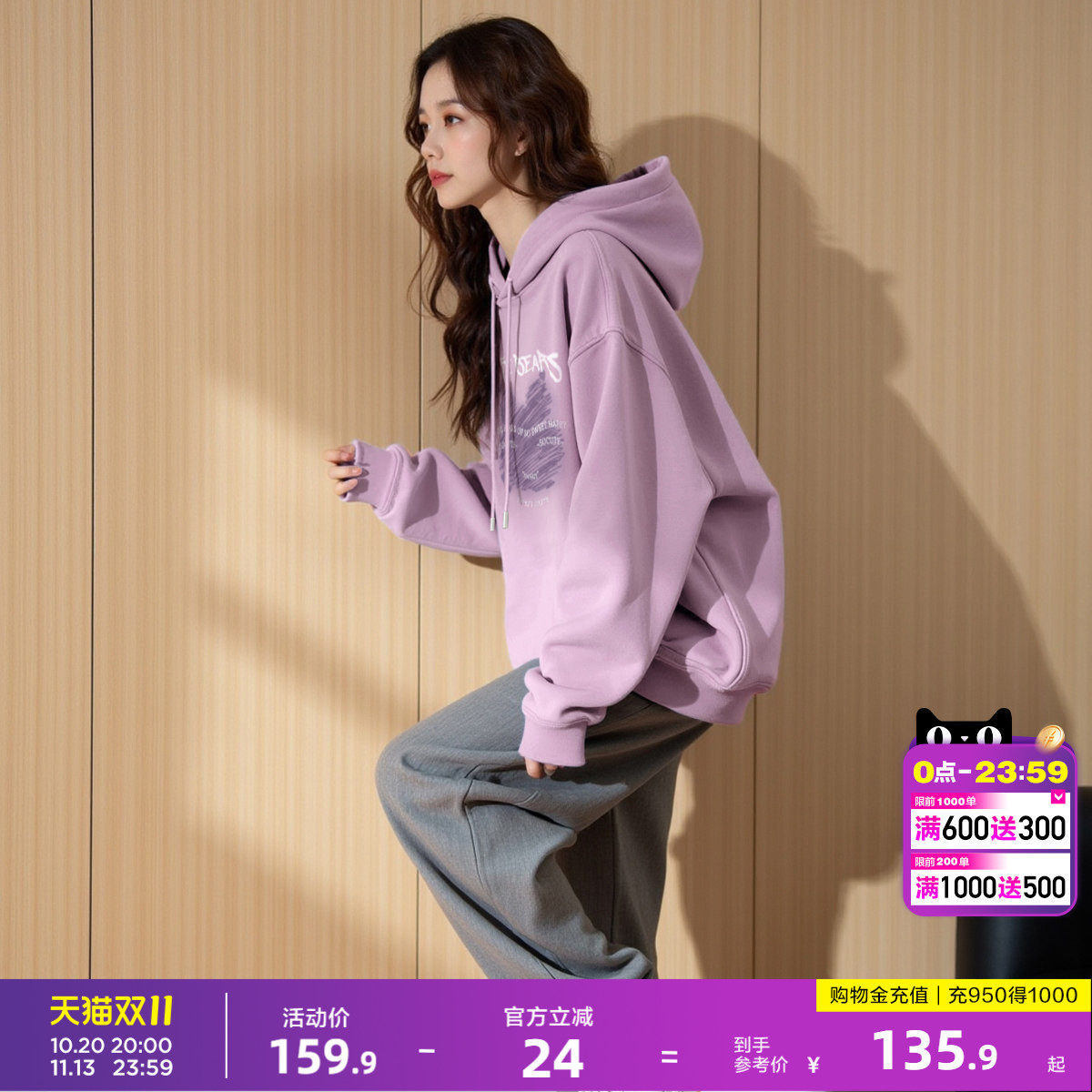唐狮春秋新款加绒连帽卫衣休闲加厚卫衣外套女套头连帽衫女pd