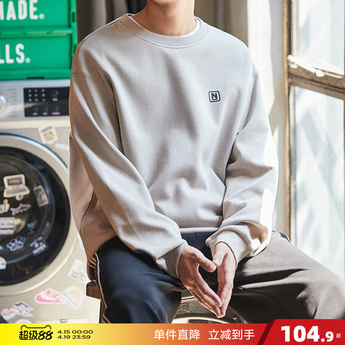 圆领卫衣男唐狮春季新款